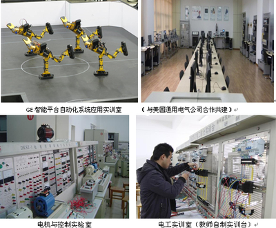 機電工程學院2014年招生計劃及專業(yè)介紹——計算機系統(tǒng)服務